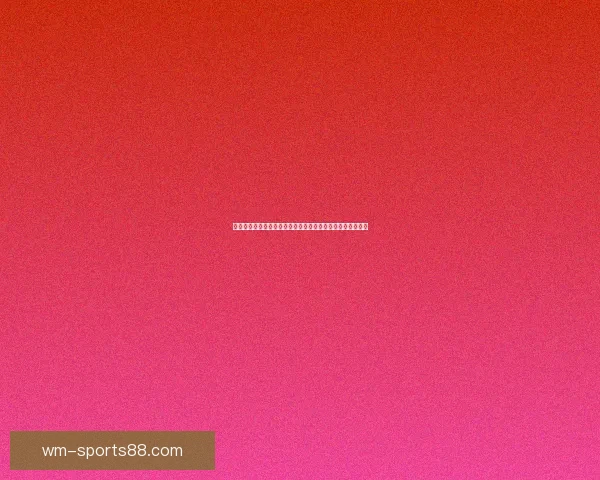 激情预测世界杯冠军归属全民参与竞猜赢取惊喜大奖盛宴开启