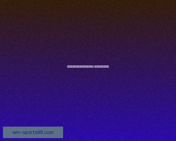 完美体育投注全攻略详解从入门到精通实用技巧分享