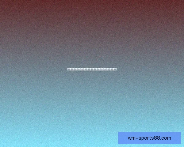 世界杯竞猜盘口预测技巧与数据分析结合的高命中率实战指南与趋势解读