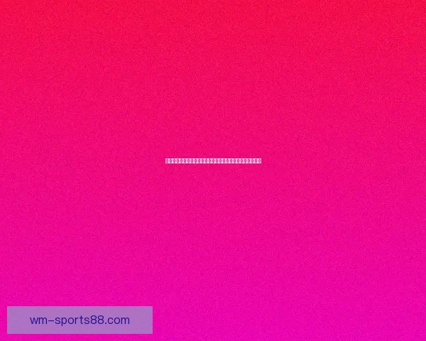 完美体育直播平台全面升级提供极致观赛体验与实时数据分析