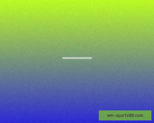 完美体育投注全攻略详解从入门到精通实用技巧分享