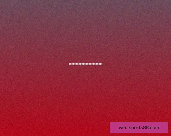 世界杯胜负竞猜攻略全面解析助你轻松掌握投注技巧