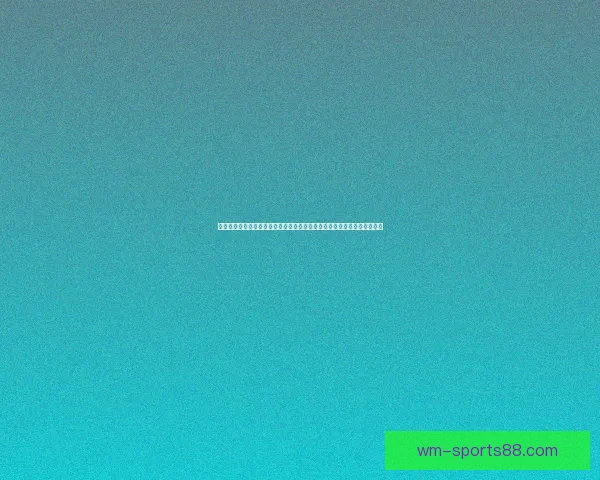 全民热血体育竞猜盛宴，挑战自我赢取丰厚大奖，感受竞技激情的无限魅力