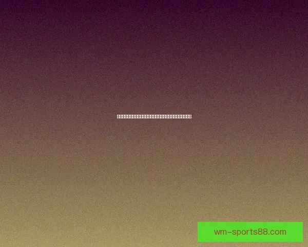 全球世界杯竞猜平台大全助你轻松预测赛事胜负抢先了解最新玩法