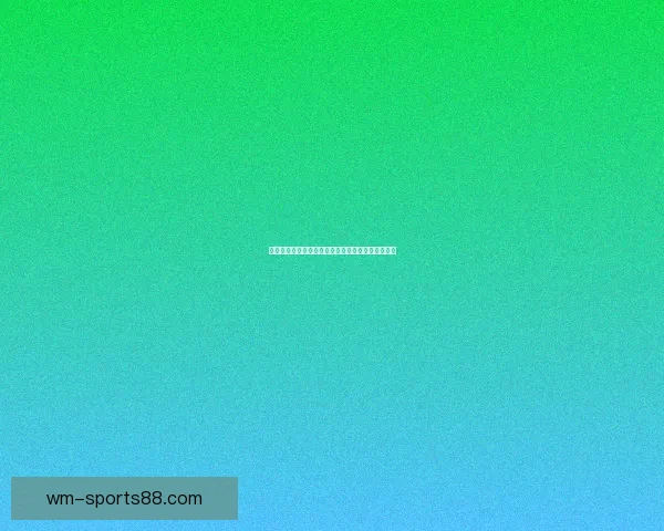 世界杯精彩竞猜平台推荐助你轻松赢取丰厚奖品攻略