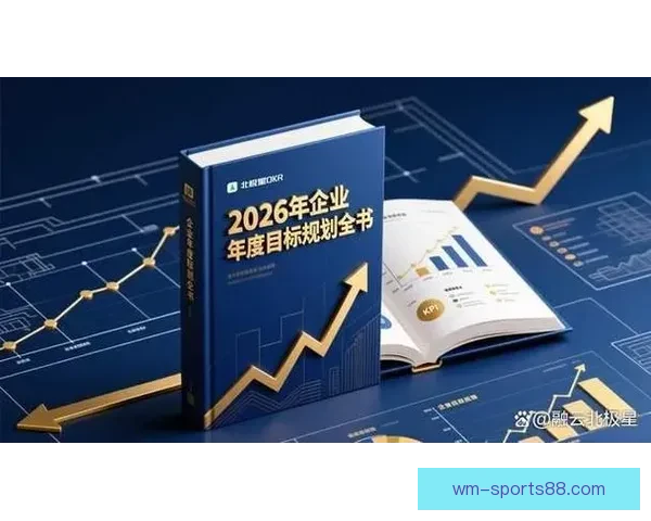 精准分析与深度推荐助力你的体育竞猜成功之路