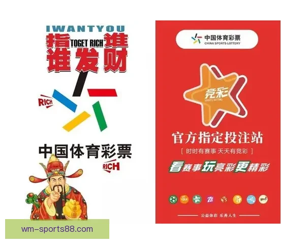 世界杯重磅竞猜赛事推荐全面解析与胜负趋势预测指南
