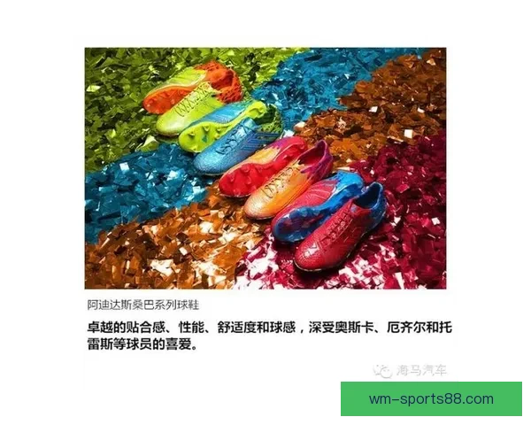 世界杯足球精彩赛事竞猜与投注技巧全解析指南